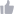 点赞图标