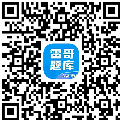 小托君微信